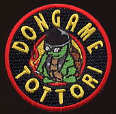 �y�~�j�f�U�C���z�@���b�y��