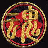 �y�~�j�f�U�C���z�@���b�y��