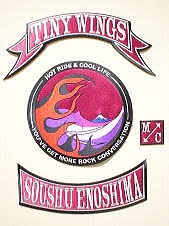 �f�U�C���@���b�y���B