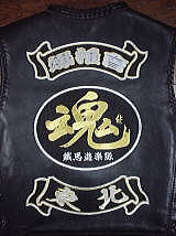 �y�f�U�C���z�@���b�y��