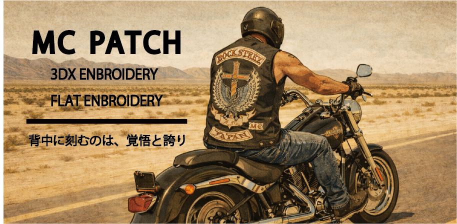 �l�b�p�b�`